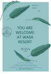 Voucher Image